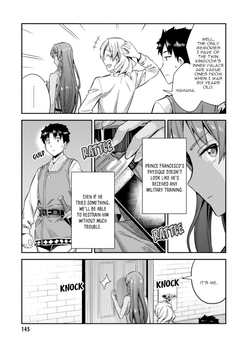 Risou no Himo Seikatsu Chapter 23: The Prince’s Sick Visit Page 24