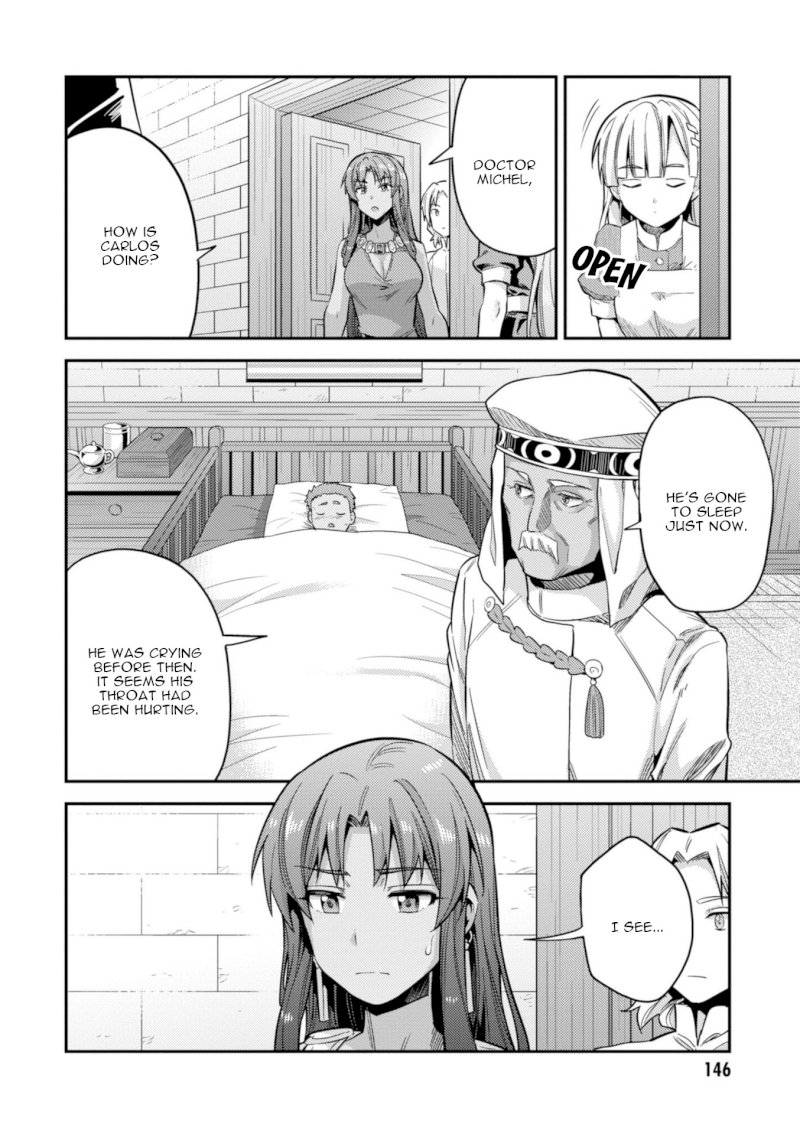 Risou no Himo Seikatsu Chapter 23: The Prince’s Sick Visit Page 25