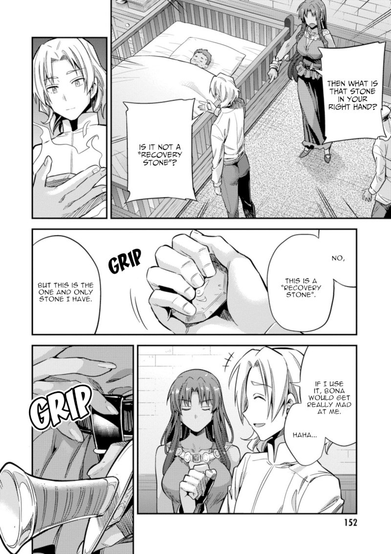 Risou no Himo Seikatsu Chapter 23: The Prince’s Sick Visit Page 31