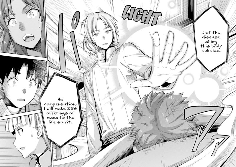 Risou no Himo Seikatsu Chapter 23: The Prince’s Sick Visit Page 33
