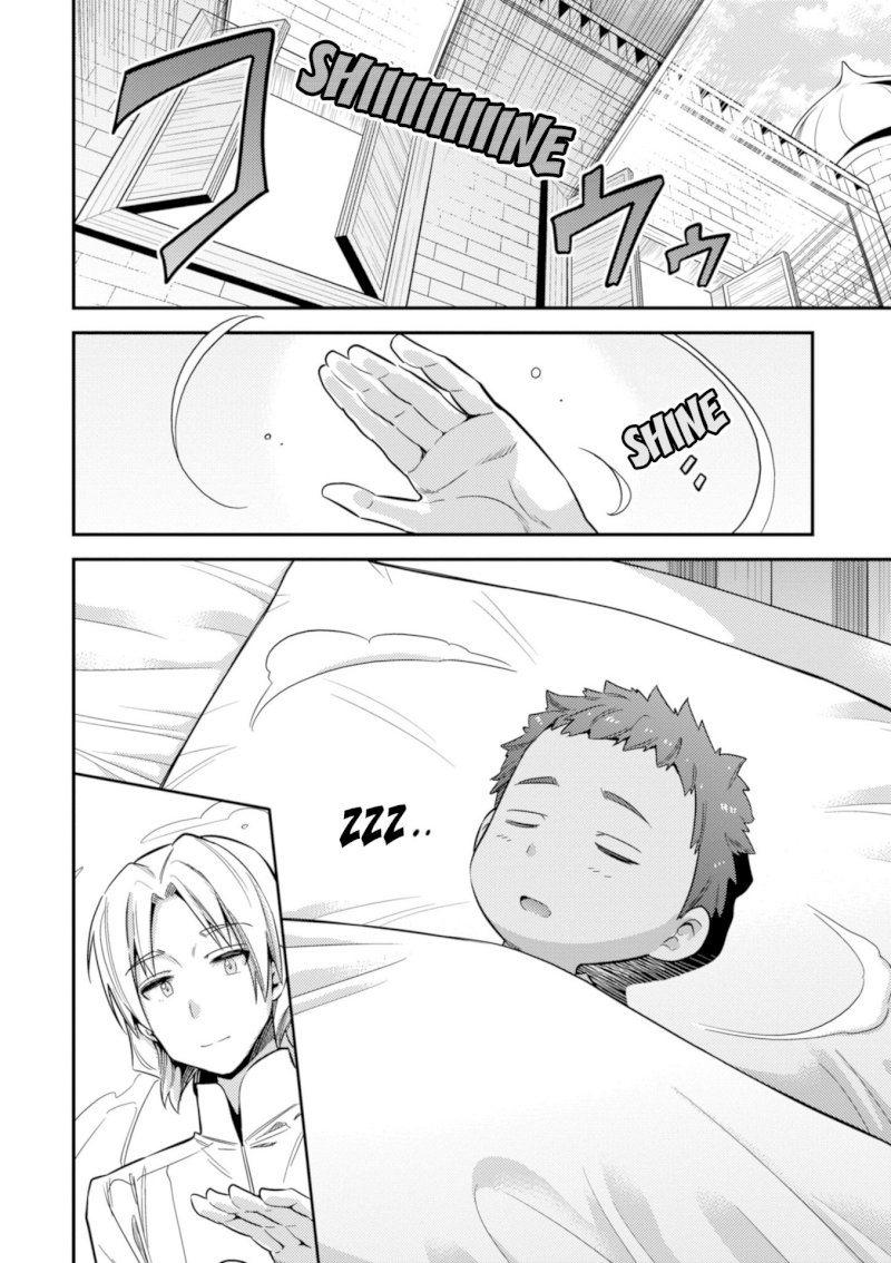 Risou no Himo Seikatsu Chapter 23: The Prince’s Sick Visit Page 34