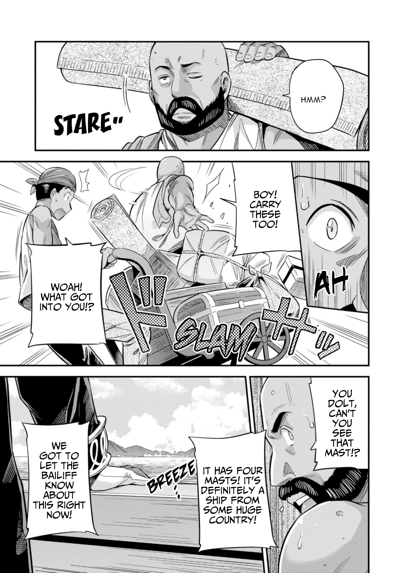 Risou no Himo Seikatsu Chapter 24 Page 39