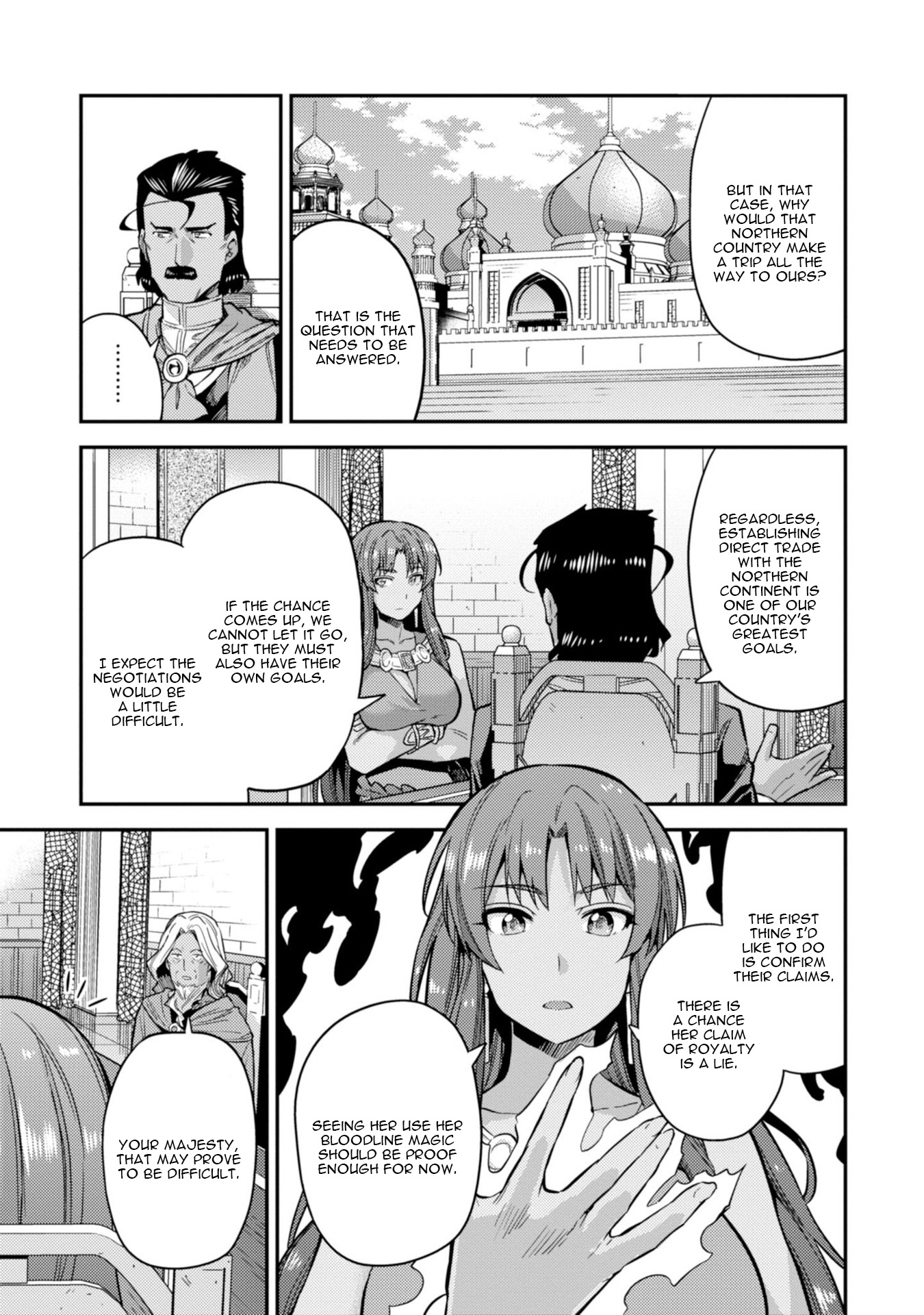 Risou no Himo Seikatsu Chapter 25 Page 14
