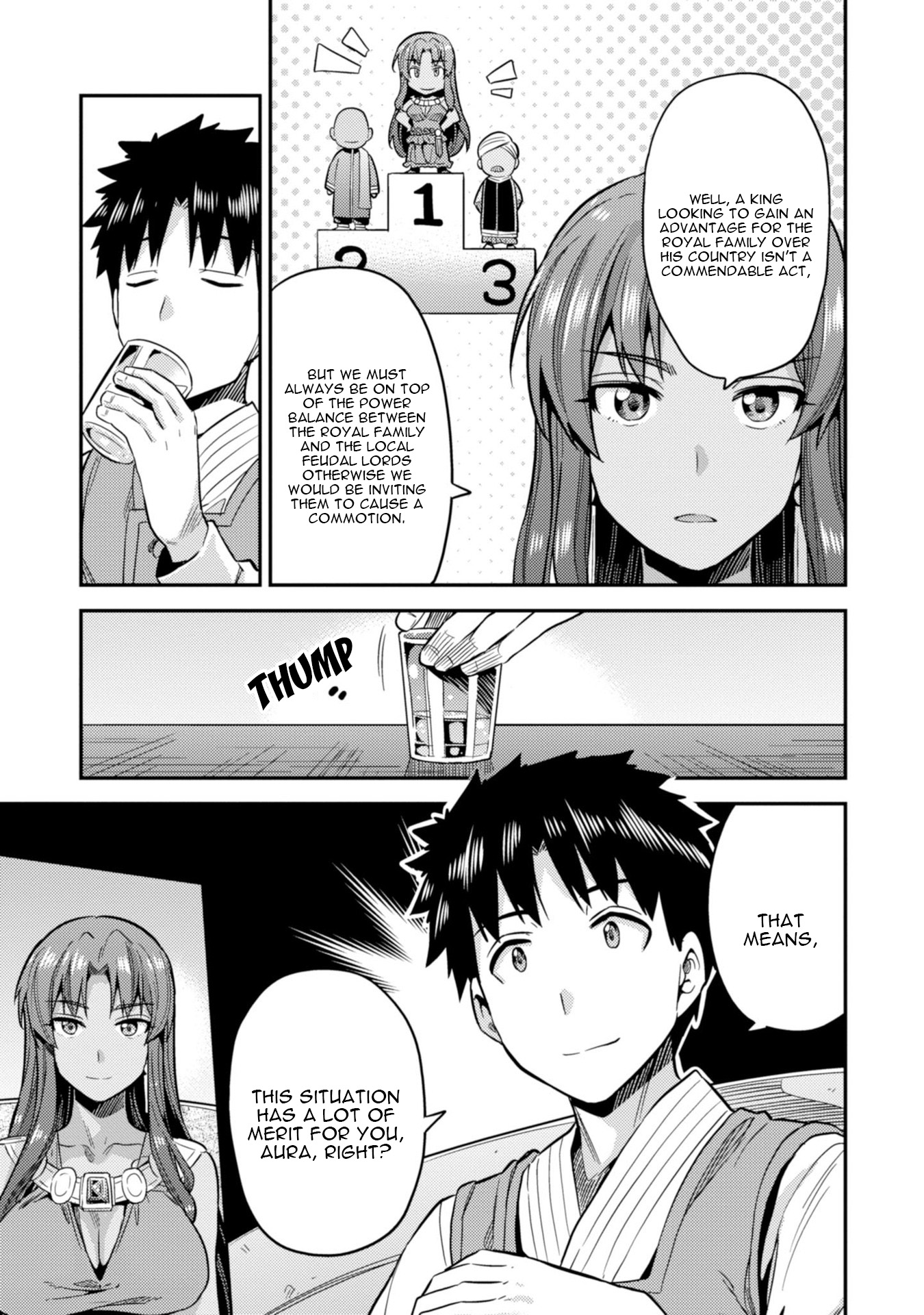 Risou no Himo Seikatsu Chapter 25 Page 24