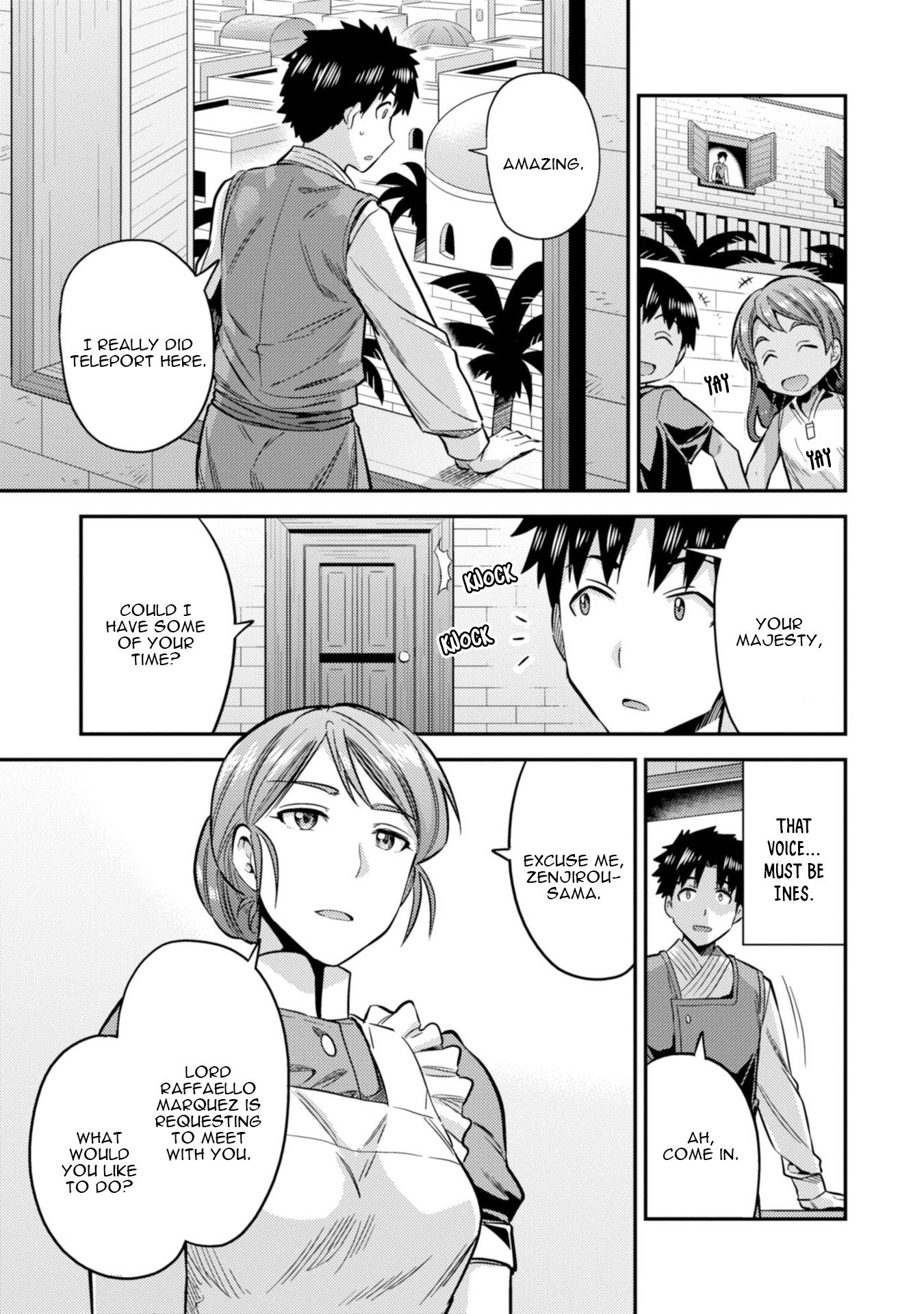 Risou no Himo Seikatsu Chapter 26 Page 16