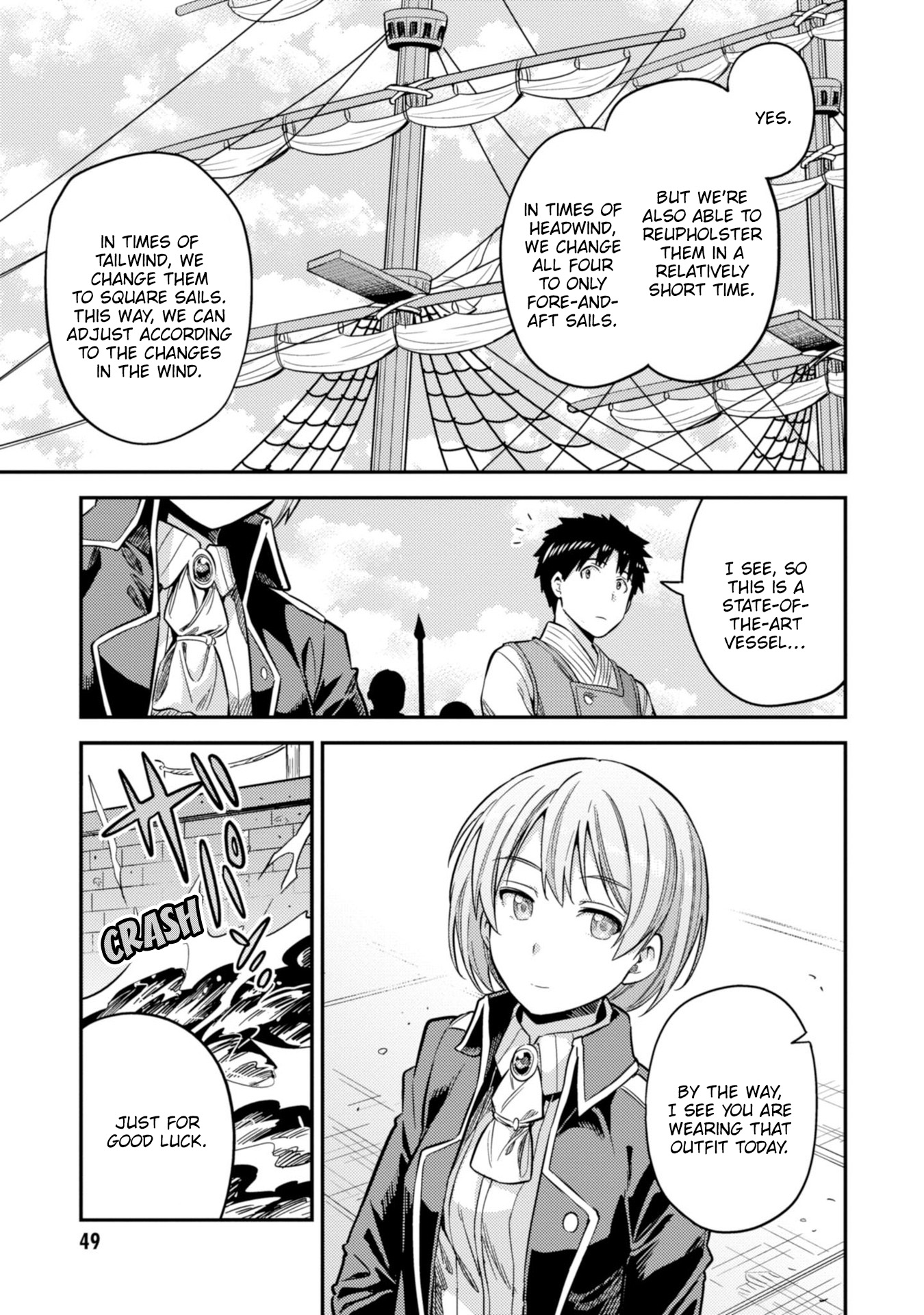 Risou no Himo Seikatsu Chapter 29 Page 16