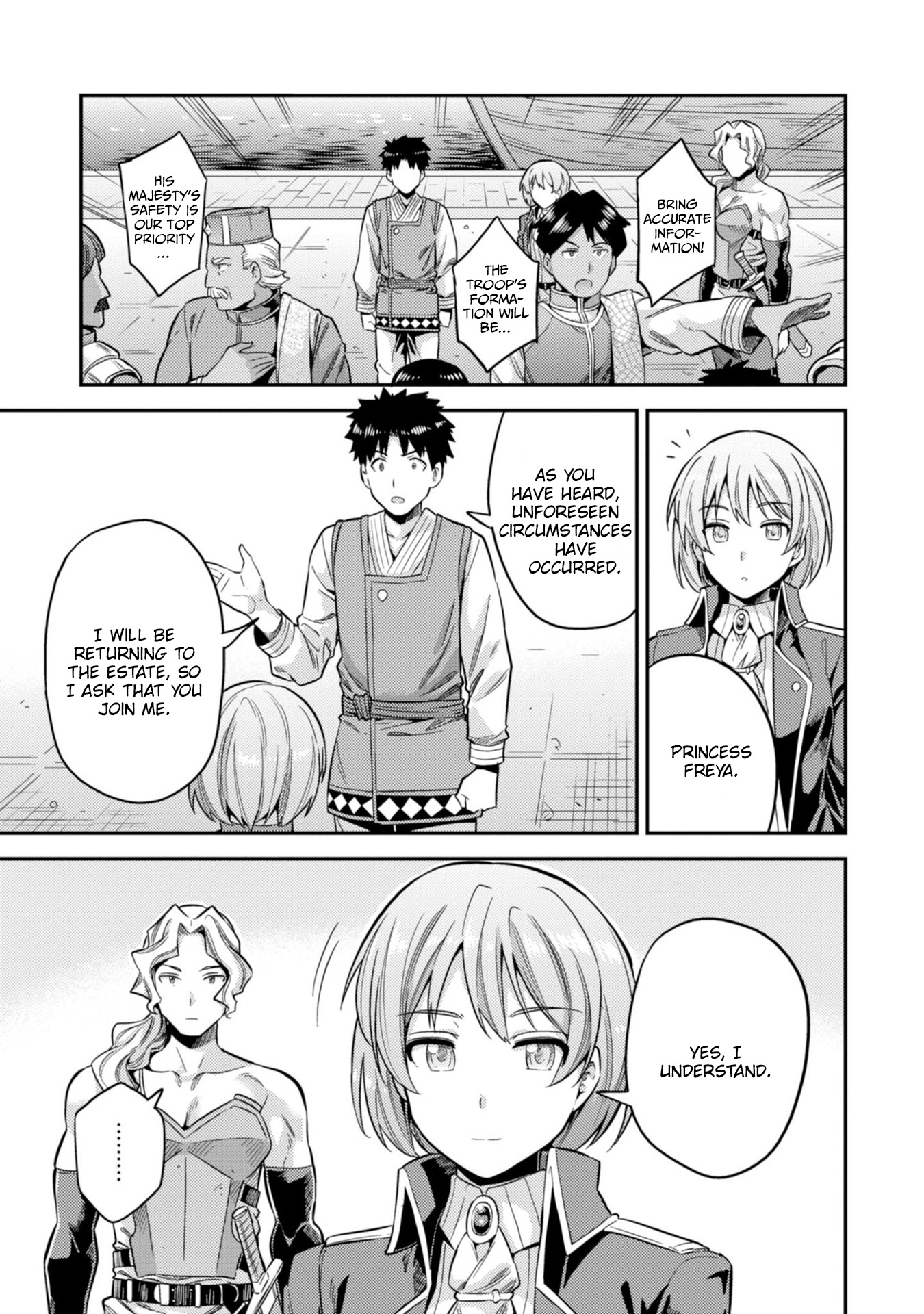 Risou no Himo Seikatsu Chapter 29 Page 24