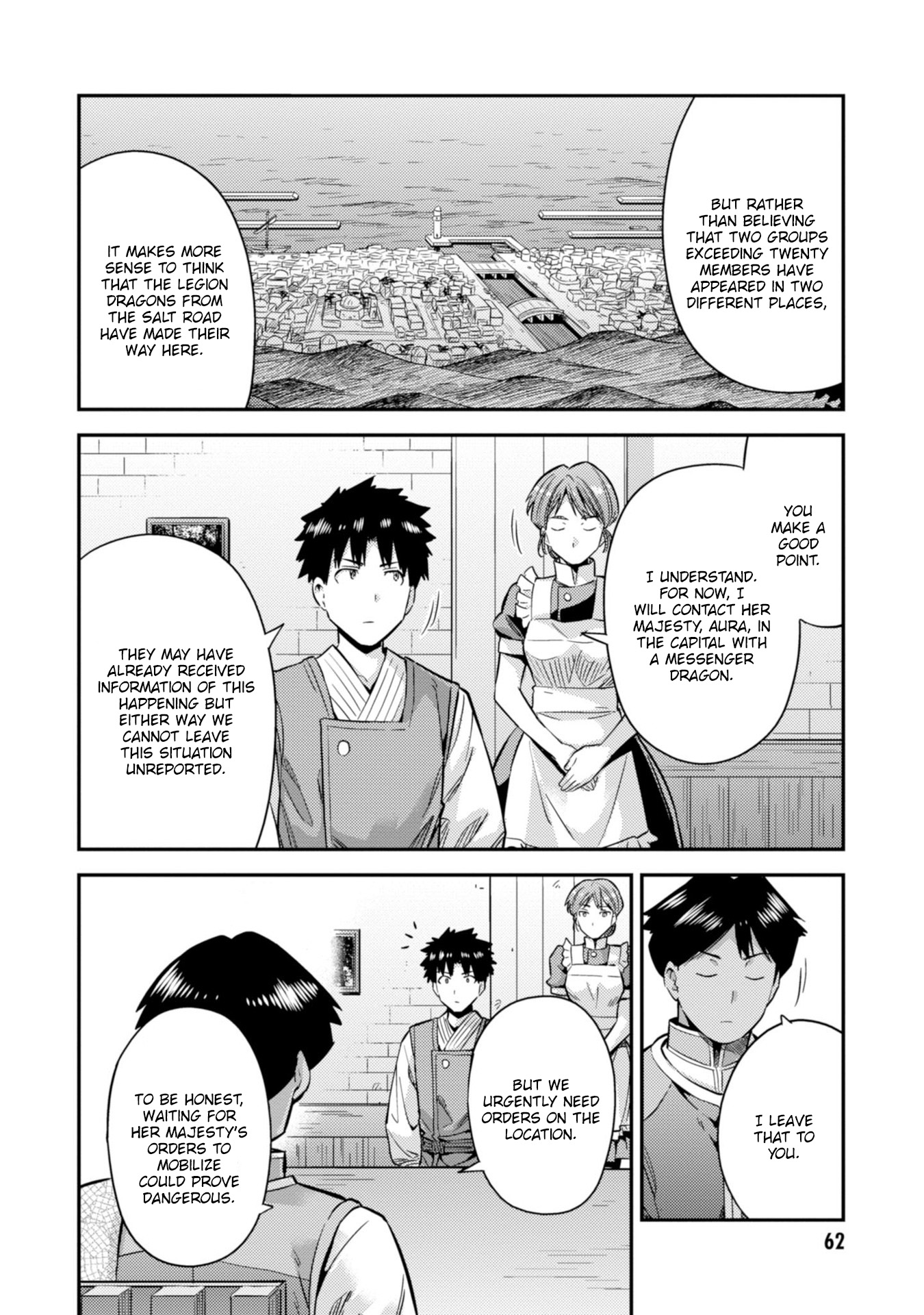 Risou no Himo Seikatsu Chapter 29 Page 29