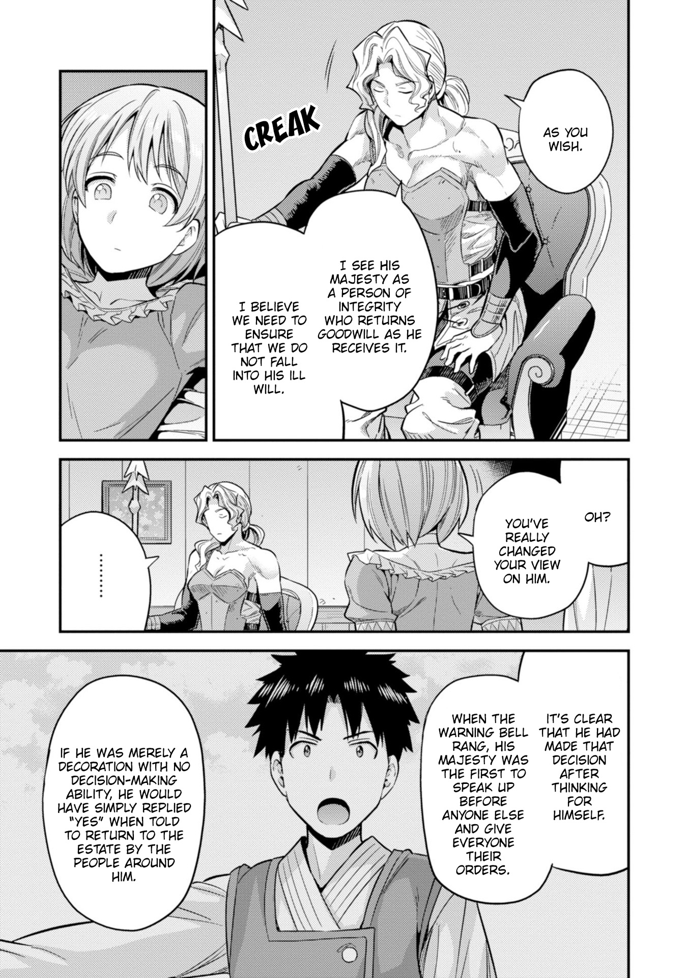 Risou no Himo Seikatsu Chapter 29 Page 38