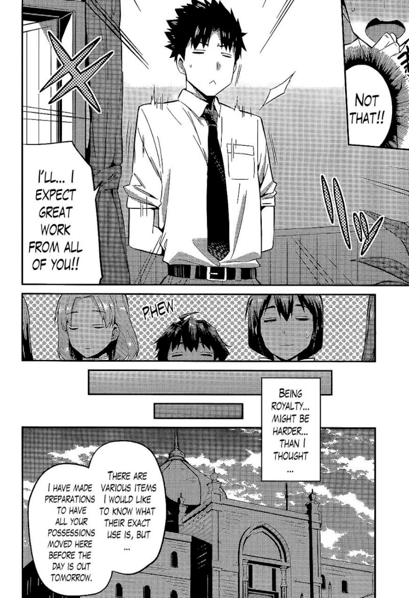 Risou no Himo Seikatsu Chapter 3 : Is There Something Wrong With Me Bringing A Negligee Page 12