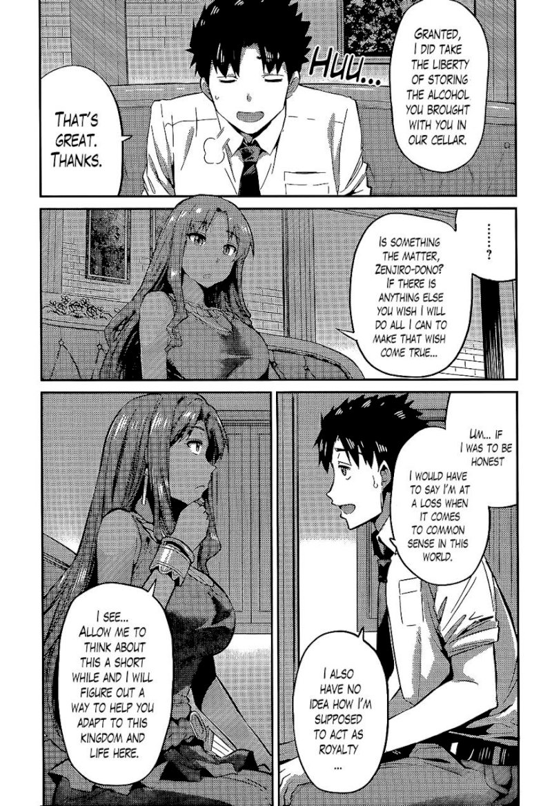 Risou no Himo Seikatsu Chapter 3 : Is There Something Wrong With Me Bringing A Negligee Page 13