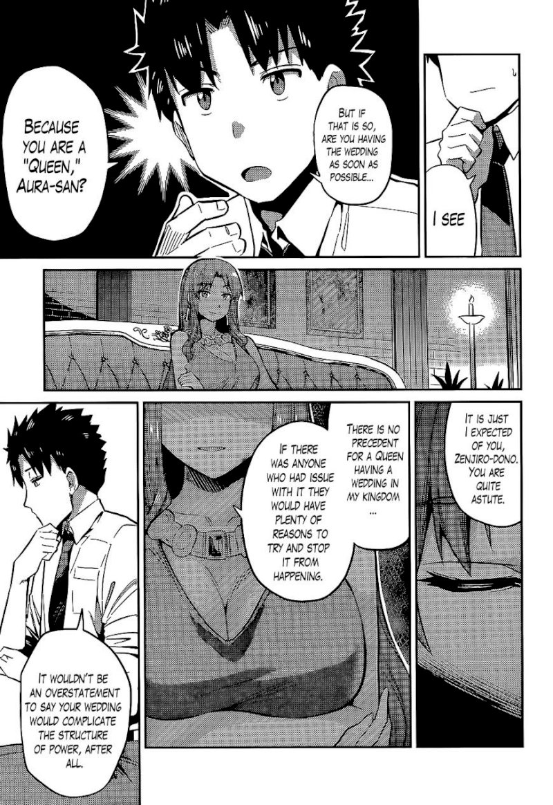 Risou no Himo Seikatsu Chapter 3 : Is There Something Wrong With Me Bringing A Negligee Page 17