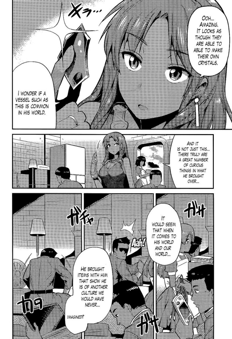 Risou no Himo Seikatsu Chapter 3 : Is There Something Wrong With Me Bringing A Negligee Page 2