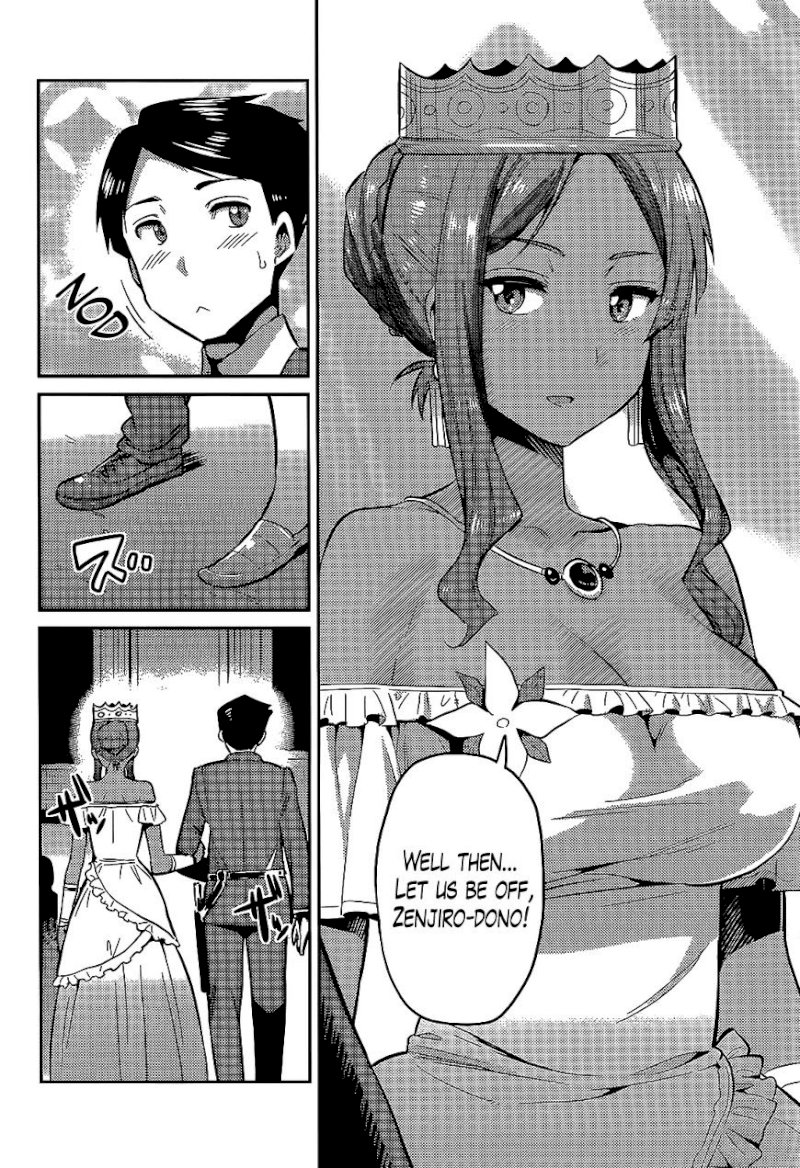 Risou no Himo Seikatsu Chapter 3 : Is There Something Wrong With Me Bringing A Negligee Page 21