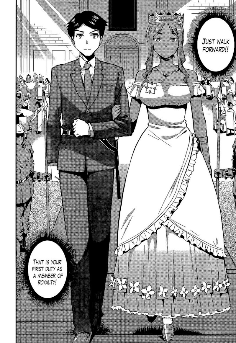Risou no Himo Seikatsu Chapter 3 : Is There Something Wrong With Me Bringing A Negligee Page 25
