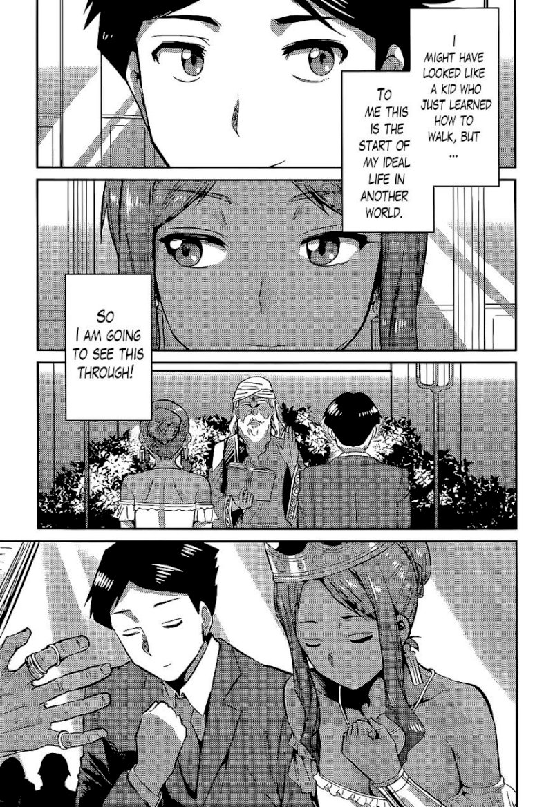 Risou no Himo Seikatsu Chapter 3 : Is There Something Wrong With Me Bringing A Negligee Page 26
