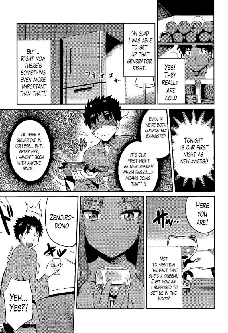 Risou no Himo Seikatsu Chapter 3 : Is There Something Wrong With Me Bringing A Negligee Page 29