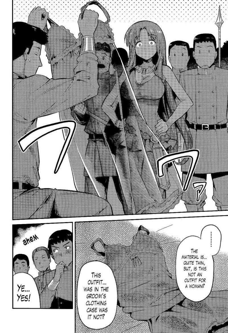 Risou no Himo Seikatsu Chapter 3 : Is There Something Wrong With Me Bringing A Negligee Page 4