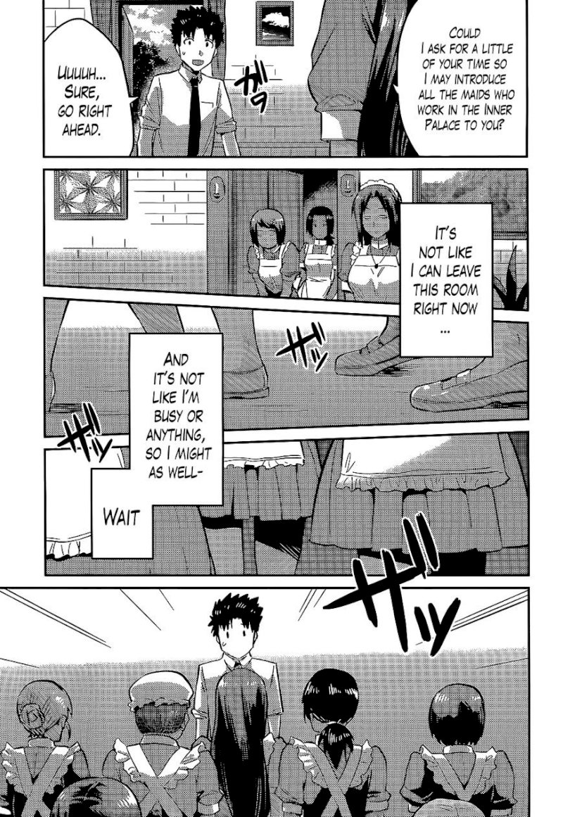 Risou no Himo Seikatsu Chapter 3 : Is There Something Wrong With Me Bringing A Negligee Page 7
