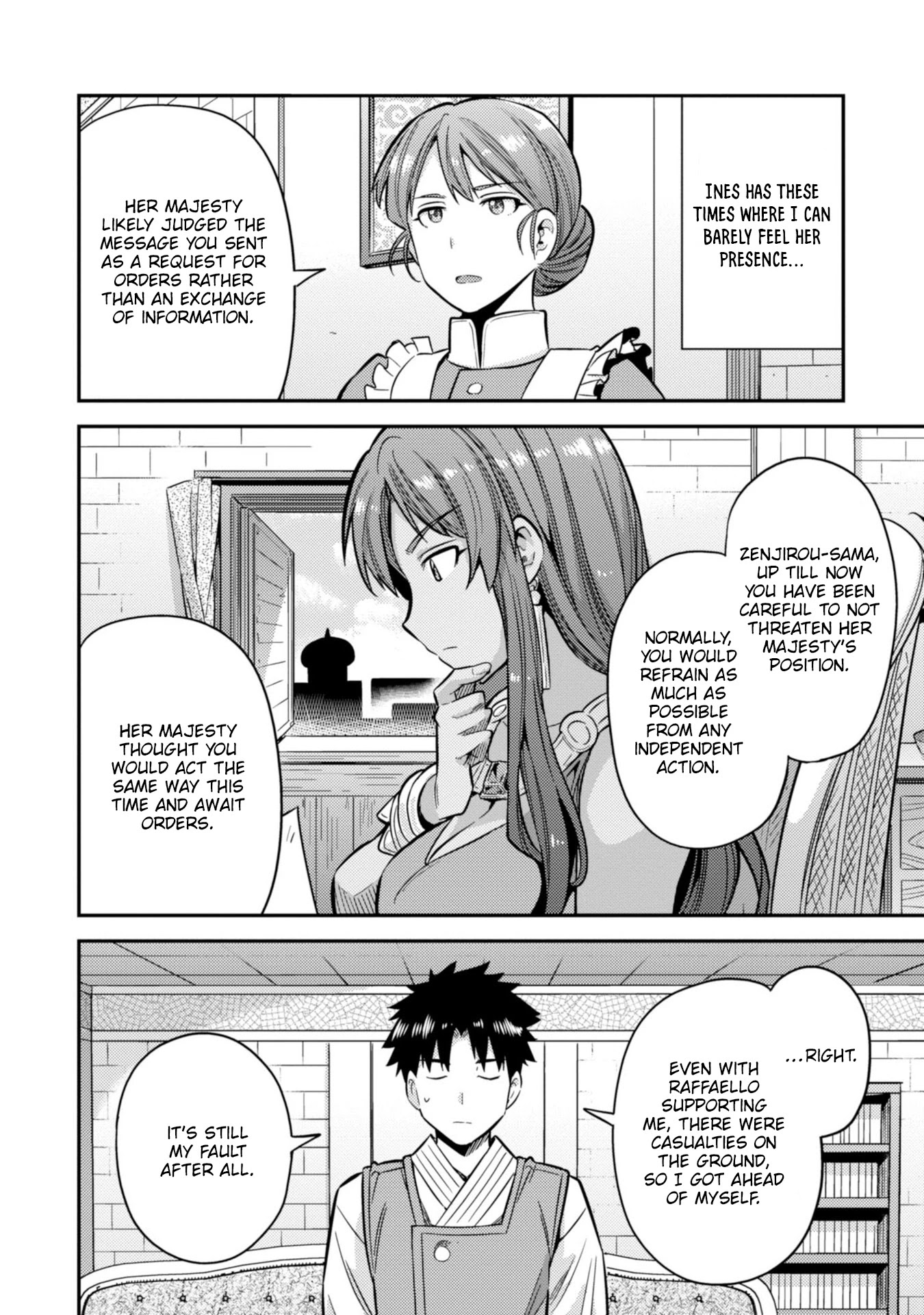 Risou no Himo Seikatsu Chapter 30 Page 9