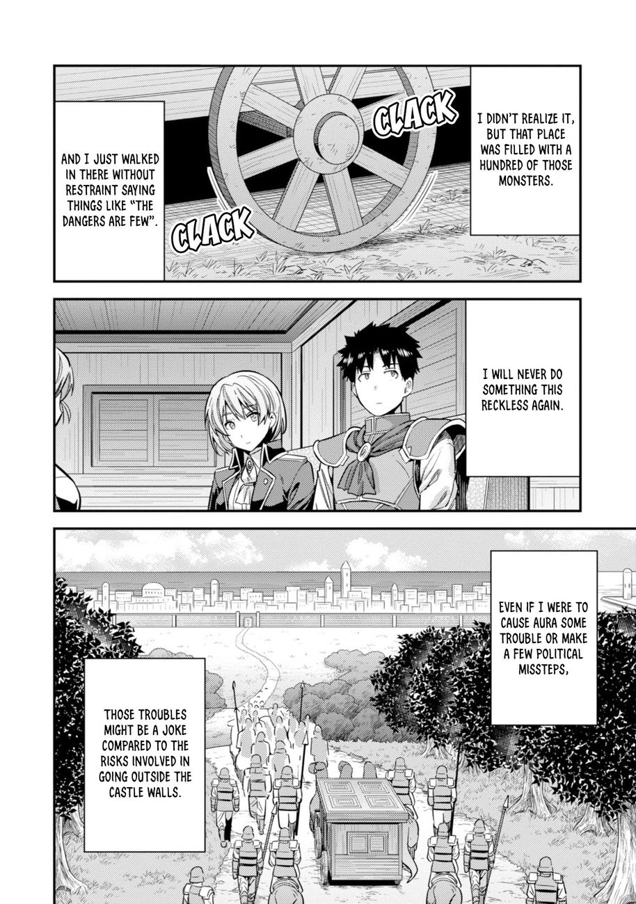 Risou no Himo Seikatsu Chapter 32 Page 9