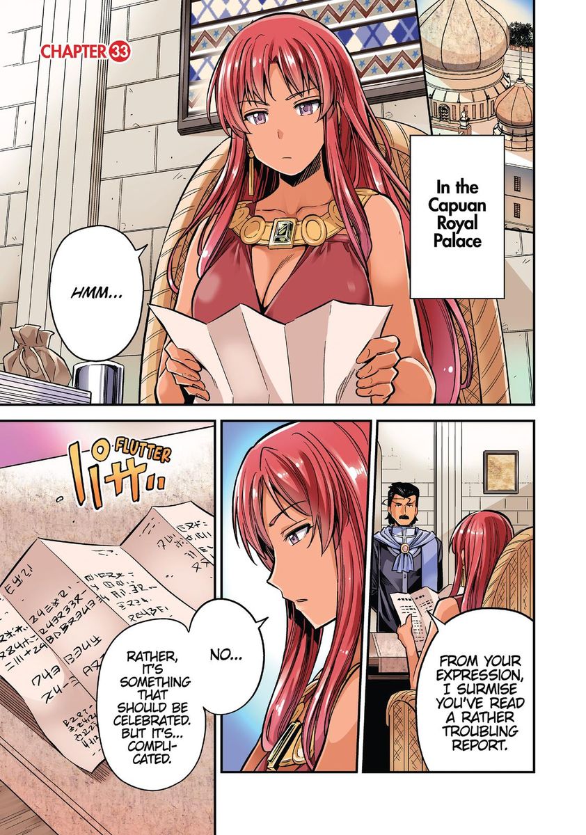 Risou no Himo Seikatsu Chapter 33 Page 2