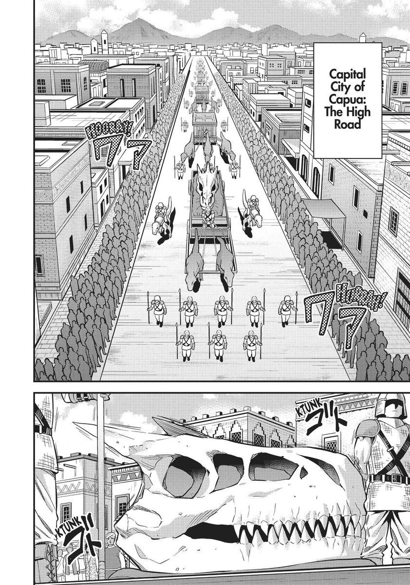 Risou no Himo Seikatsu Chapter 34 Page 2