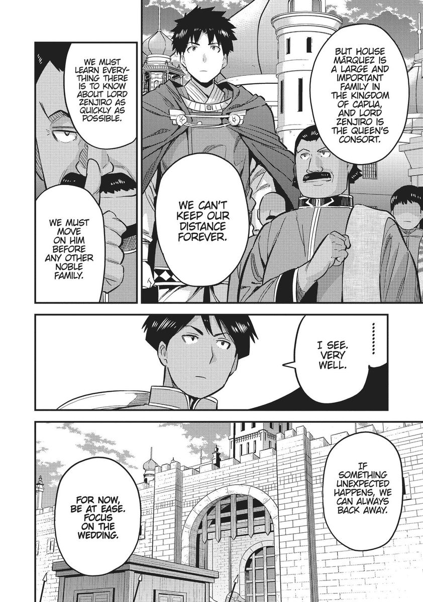 Risou no Himo Seikatsu Chapter 34 Page 24