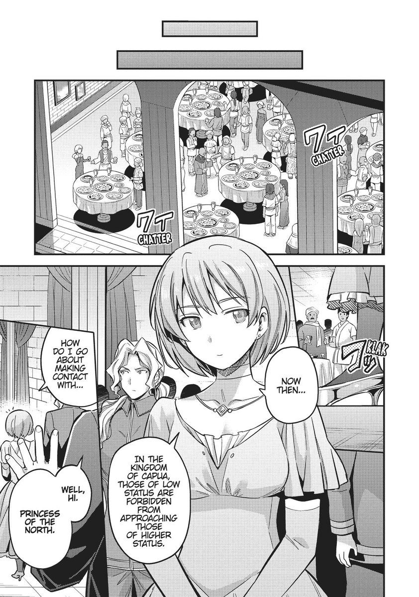 Risou no Himo Seikatsu Chapter 34 Page 25