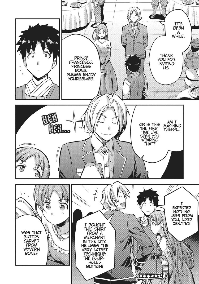 Risou no Himo Seikatsu Chapter 34 Page 32