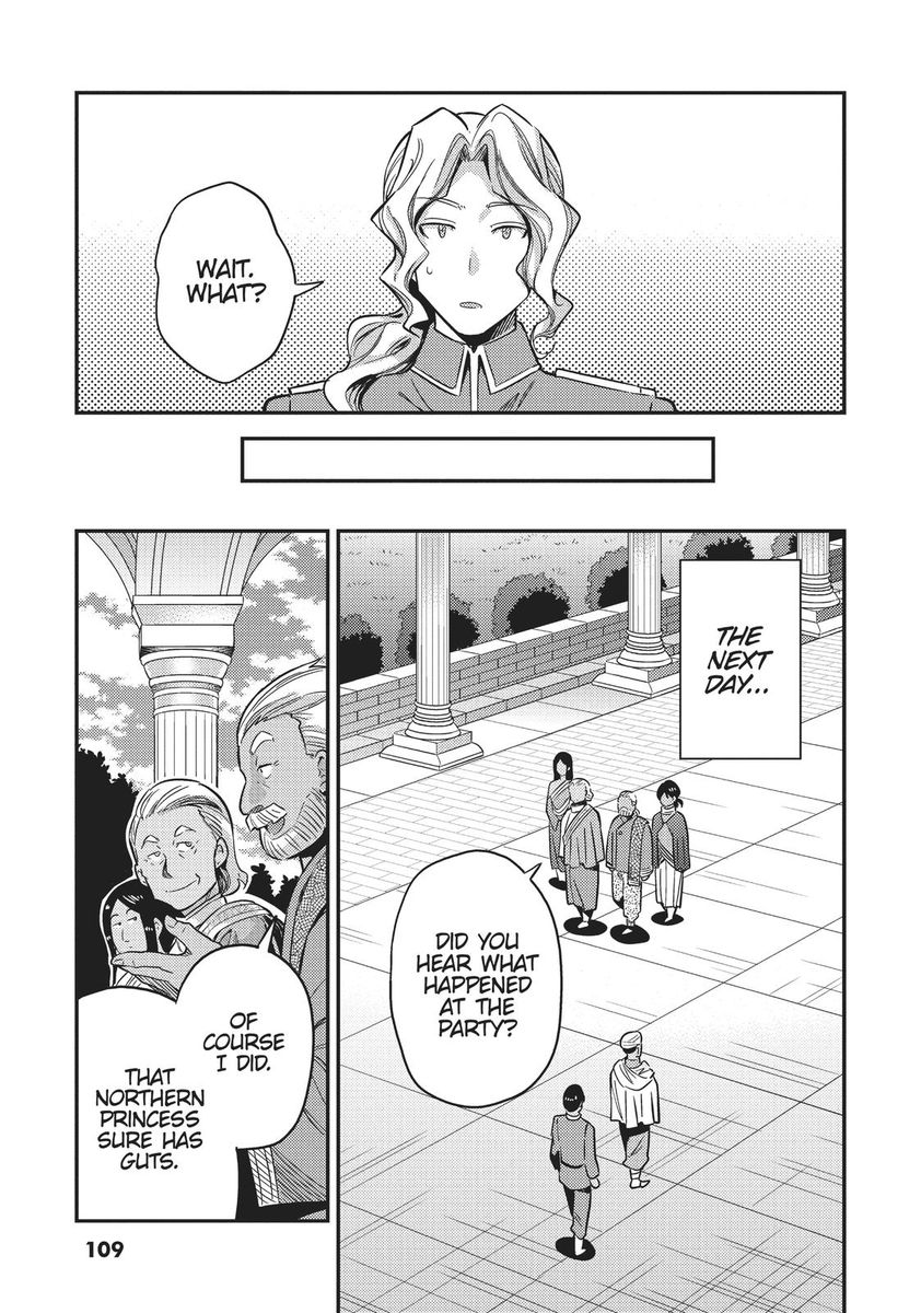 Risou no Himo Seikatsu Chapter 35 Page 27