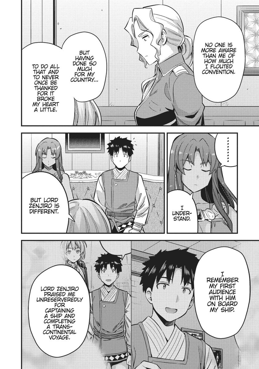 Risou no Himo Seikatsu Chapter 35 Page 34