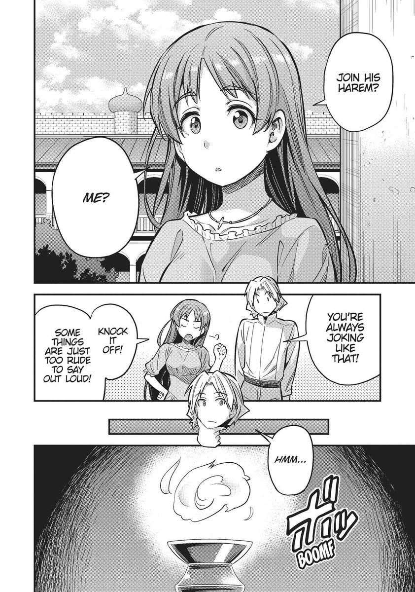 Risou no Himo Seikatsu Chapter 36 Page 12