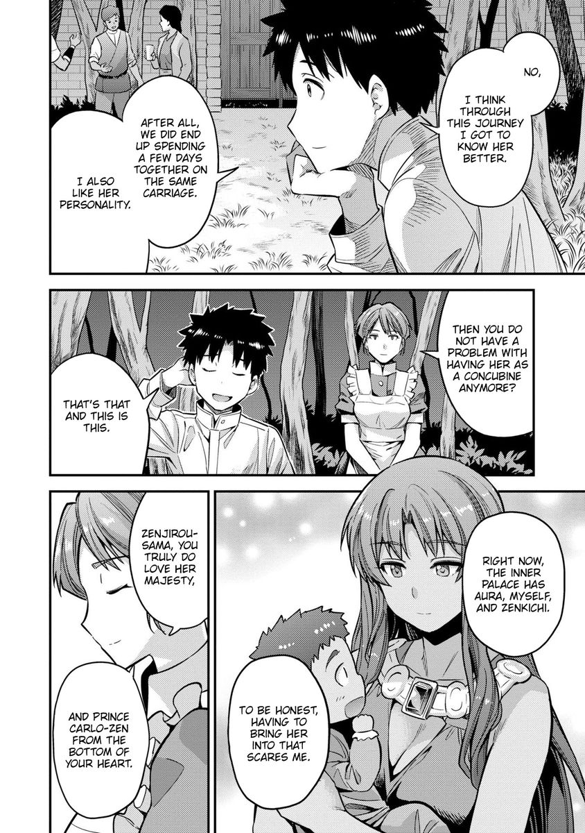 Risou no Himo Seikatsu Chapter 37 Page 25