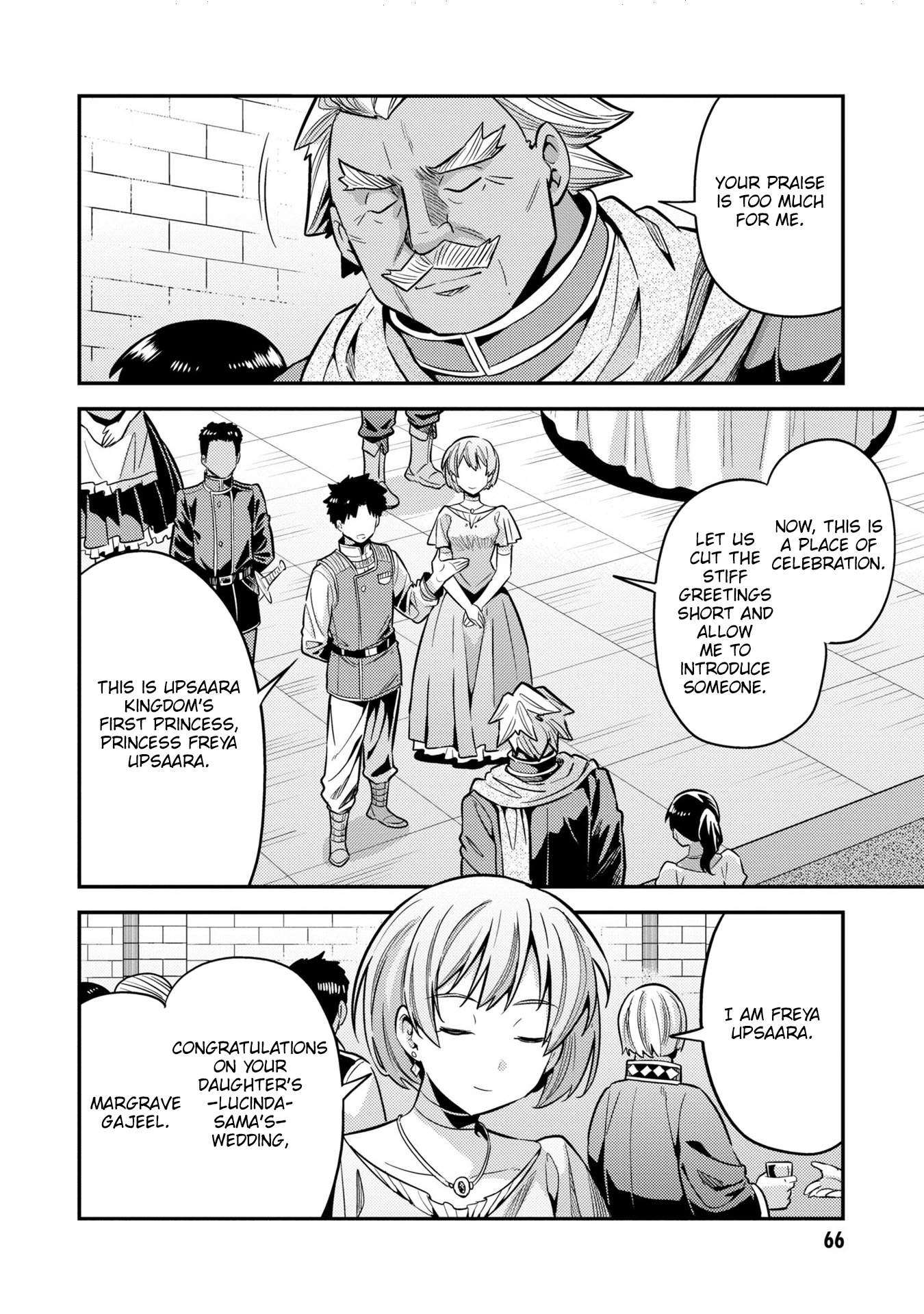 Risou no Himo Seikatsu Chapter 38 Page 25