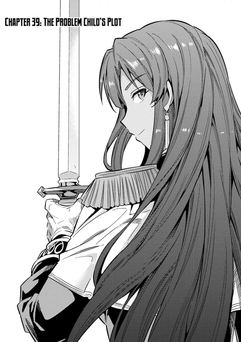Risou no Himo Seikatsu Chapter 39 Page 2