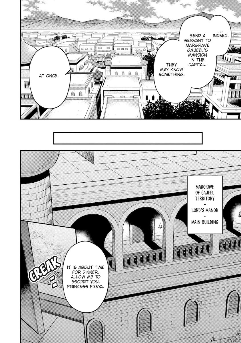 Risou no Himo Seikatsu Chapter 39 Page 31
