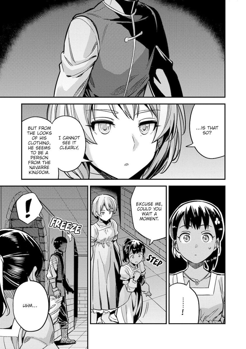 Risou no Himo Seikatsu Chapter 39 Page 34