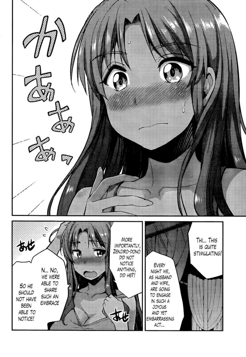 Risou no Himo Seikatsu Chapter 4 : The Wedding Has Ended, But Page 14