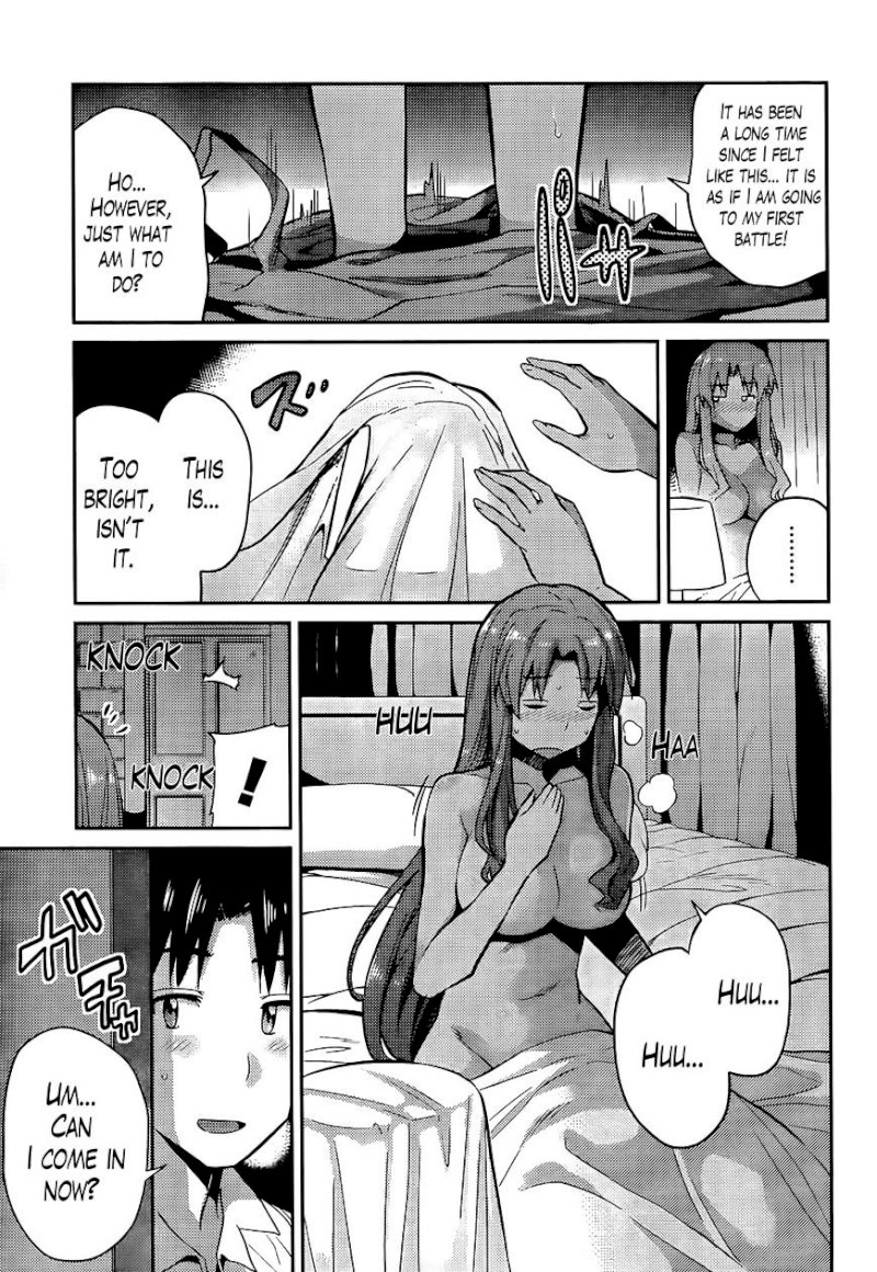 Risou no Himo Seikatsu Chapter 4 : The Wedding Has Ended, But Page 15