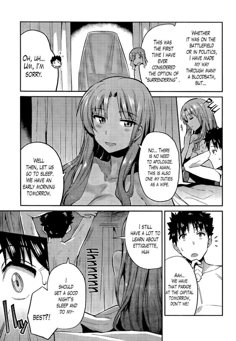 Risou no Himo Seikatsu Chapter 4 : The Wedding Has Ended, But Page 20