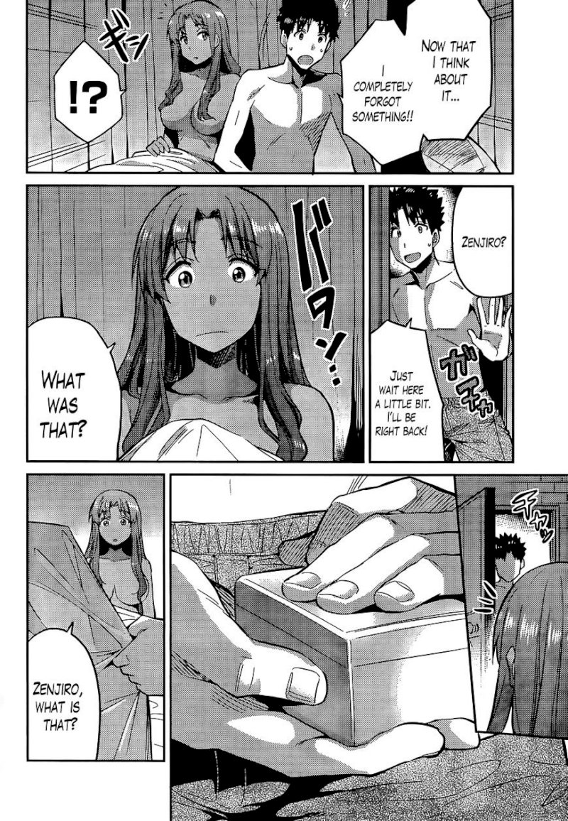 Risou no Himo Seikatsu Chapter 4 : The Wedding Has Ended, But Page 21
