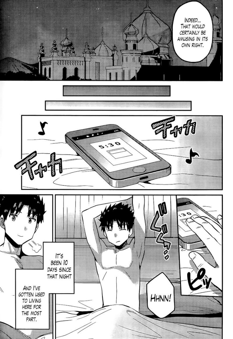 Risou no Himo Seikatsu Chapter 4 : The Wedding Has Ended, But Page 26