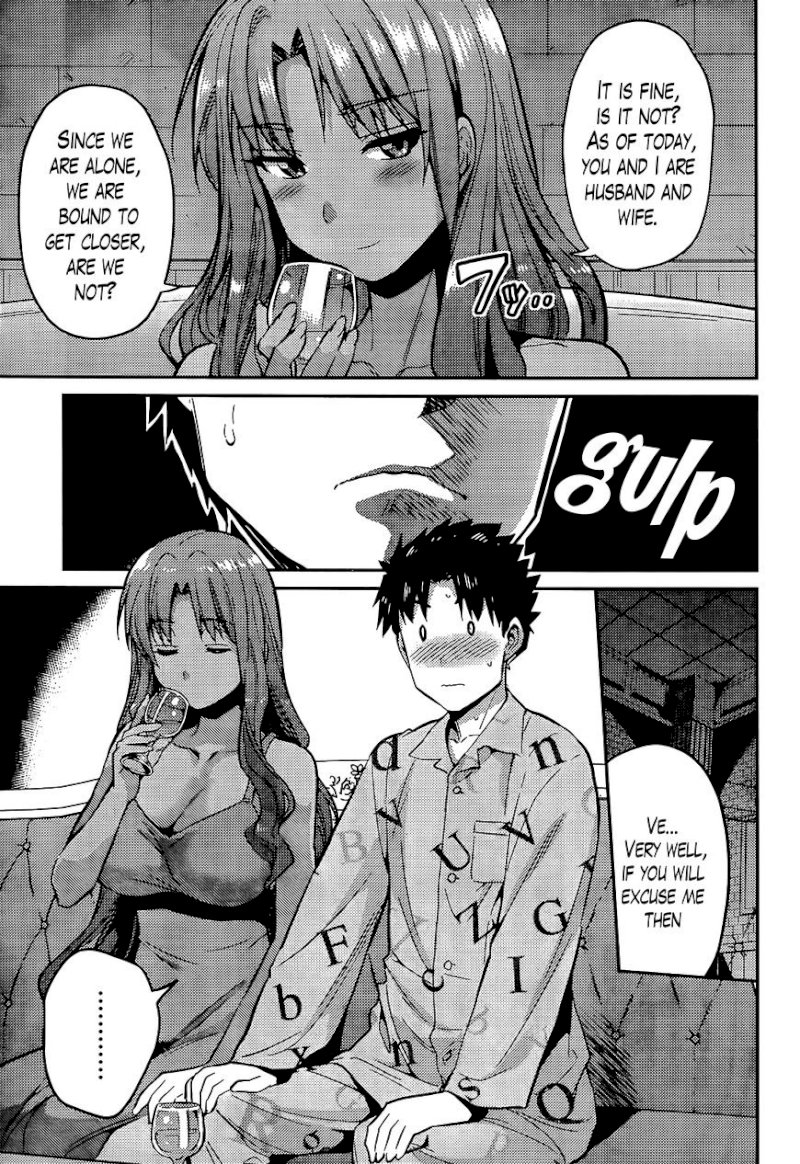 Risou no Himo Seikatsu Chapter 4 : The Wedding Has Ended, But Page 3