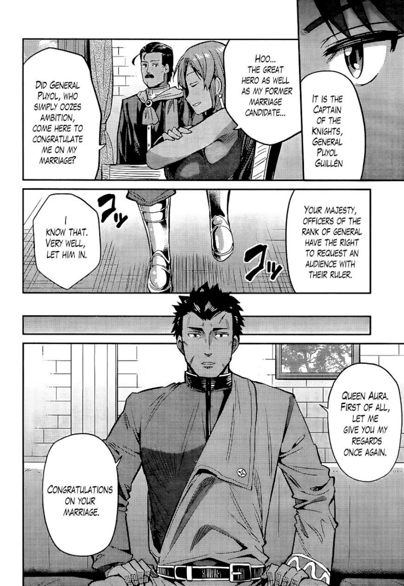 Risou no Himo Seikatsu Chapter 4 : The Wedding Has Ended, But Page 31