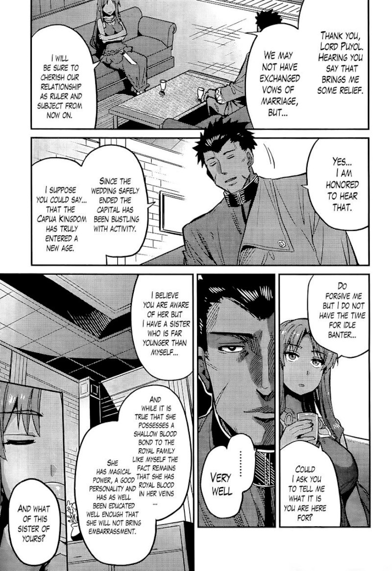 Risou no Himo Seikatsu Chapter 4 : The Wedding Has Ended, But Page 32