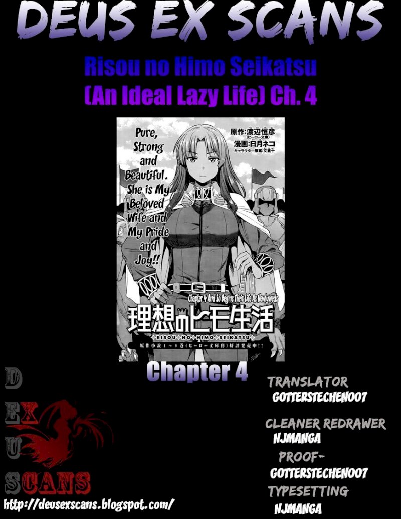Risou no Himo Seikatsu Chapter 4 : The Wedding Has Ended, But Page 34