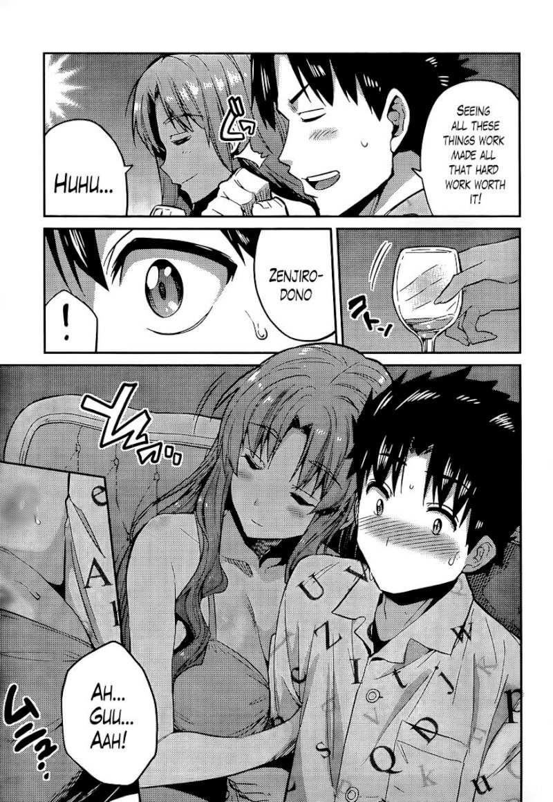 Risou no Himo Seikatsu Chapter 4 : The Wedding Has Ended, But Page 5