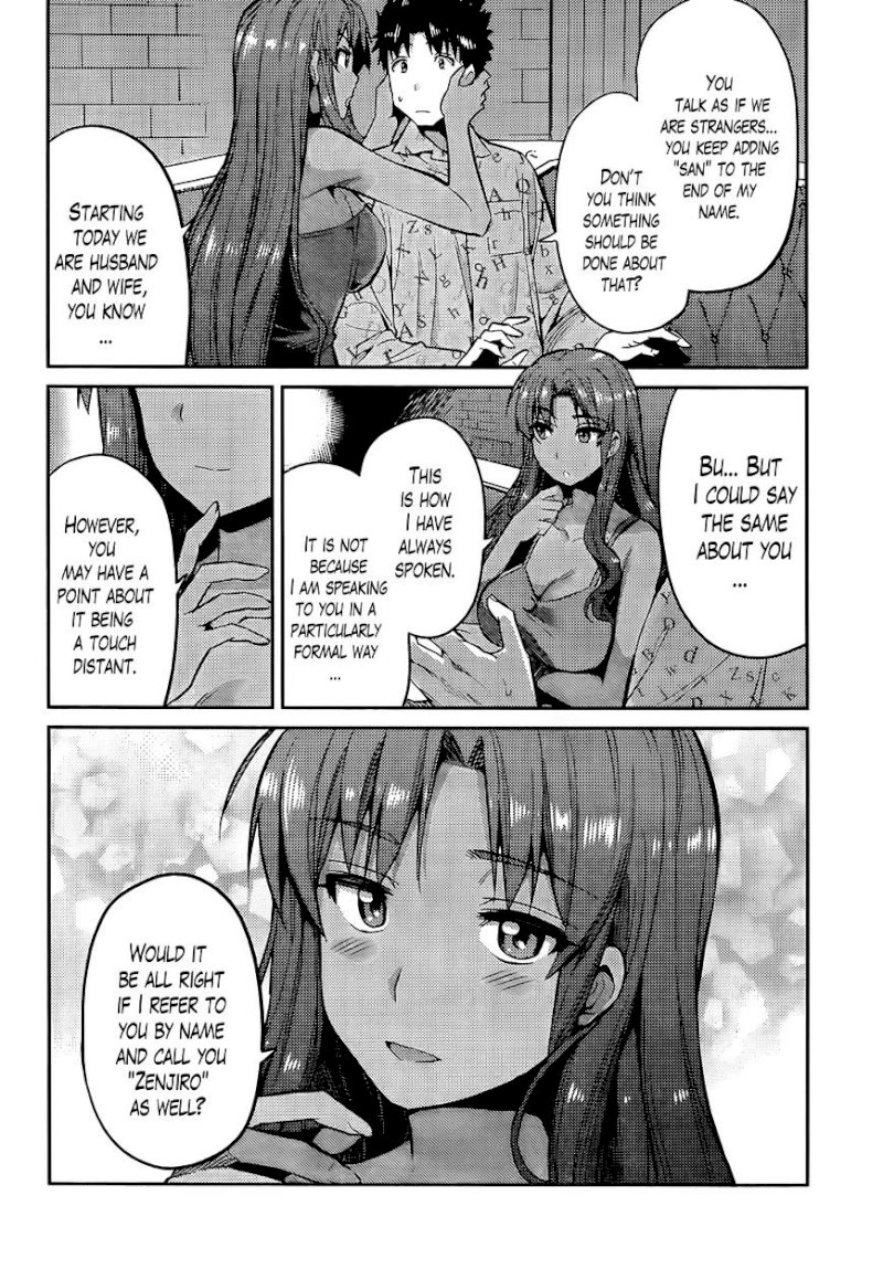 Risou no Himo Seikatsu Chapter 4 : The Wedding Has Ended, But Page 8