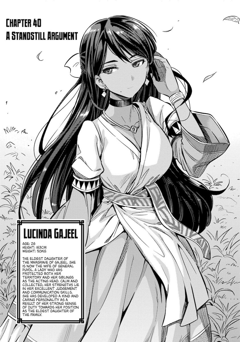 Risou no Himo Seikatsu Chapter 40 Page 2